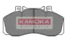 Гальмiвнi колодки дисковi KAMOKA JQ1011002 (фото 1)