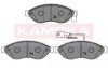 Гальмiвнi колодки дисковi CITROEN JUMPER 06-/FIAT DUCATO 06-/PEUGEOT BOXER 06- KAMOKA JQ101100 (фото 1)