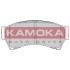 Гальмiвнi колодки дисковi MAZDA 6 II 07- KAMOKA JQ101104 (фото 1)