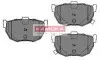 Тормозные колодки дисковые HYUNDAI COUPE 96-/KIA CERATO 04- KAMOKA JQ1011276 (фото 1)