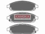 Гальмiвнi колодки дисковi RENAULT KANGOO 08- KAMOKA JQ101136 (фото 1)