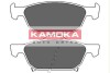 Гальмiвнi колодки дисковi HONDA ACCORD IX 08- KAMOKA JQ101138 (фото 1)