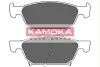Гальмiвнi колодки дисковi HONDA ACCORD IX 08- KAMOKA JQ101138 (фото 1)