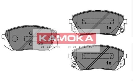 Гальмiвнi колодки дисковi HYUNDAI IX35 10-/KIA CARENS II/III 02-/SPORTAGE 10- KAMOKA JQ101149