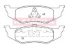 Гальмiвнi колодки дисковi CHRYSLER NEON 97-06/PT CRUISER 01-10/SEBRING 01-07 KAMOKA JQ101192 (фото 1)