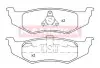 Гальмiвнi колодки дисковi CHRYSLER NEON 97-06/PT CRUISER 01-10/SEBRING 01-07 KAMOKA JQ101192 (фото 1)