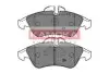 Гальмiвнi колодки дисковi MERCEDES VITO I 95-03 KAMOKA JQ1012076 (фото 1)