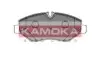 Тормозные колодки дисковые KAMOKA JQ1012087 (фото 1)