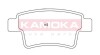 Гальмiвнi колодки дисковi CITROEN C4 PICASSO 07-/C4 GRAND PICASSO 06- KAMOKA JQ101220 (фото 1)