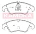 Гальмiвнi колодки дисковi AUDI A4 07-/A5 07- KAMOKA JQ101229 (фото 1)