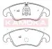 Тормозные колодки дисковые AUDI A4 07-/A5 07- KAMOKA JQ101229 (фото 1)