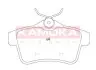 Тормозные колодки дисковые CITROEN C4 II 09-/DS4 11-/DS5 11-/PEUGEOT 508 10- KAMOKA JQ101235 (фото 1)