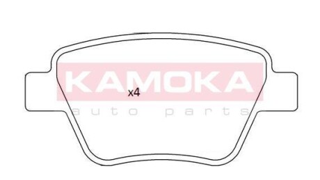 Гальмiвнi колодки дисковi AUDI A1 10-/A3 07-/SEAT ALTEA 04-/LEON 05-/SKODA OCTAVIA 04- KAMOKA JQ101237