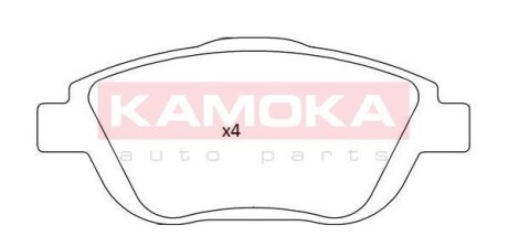 Гальмiвнi колодки дисковi CITROEN C3 II 09-/C3 PICASSO 09-/DS3 09-/PEUGEOT 2008 13- KAMOKA JQ101247