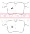 Гальмiвнi колодки дисковi KAMOKA JQ101249 (фото 1)