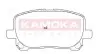 Гальмiвнi колодки дисковi TOYOTA AVENSIS VERSO 01-09 KAMOKA JQ101256 (фото 1)