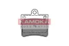Гальмiвнi колодки дисковi KAMOKA JQ1012620 (фото 1)