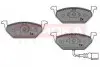 Тормозные колодки дисковые AUDI A3 96-01/SKODA OCTAVIA 96-/VW GOLF IV 98-05 KAMOKA JQ1012796 (фото 1)