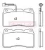 Тормозные колодки дисковые ALFA ROMEO 159 06-11/166 03-07 KAMOKA JQ101279 (фото 1)