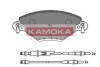 Гальмiвнi колодки дисковi CITROEN C5 01-/C5 BREAK 01- KAMOKA JQ1012822 (фото 1)