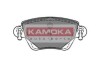 Гальмiвнi колодки дисковi FORD MONDEO III 00- KAMOKA JQ1012832 (фото 1)