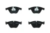 Гальмiвнi колодки дисковi BMW 5(F10)10-/7(F01) 08- KAMOKA JQ101292 (фото 1)