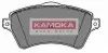 Тормозные колодки дисковые KAMOKA JQ1012946 (фото 1)