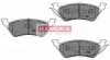 Гальмiвнi колодки дисковi CHRYSLER VOYAGER 00-/JEEP CHEROKEE 01- KAMOKA JQ1012950 (фото 1)