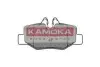 Тормозные колодки дисковые MERCEDES VIANO 03- KAMOKA JQ1012988 (фото 1)