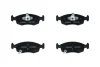 Гальмiвнi колодки дисковi FIAT PANDA 12-/LANCIA YPSILON 11- KAMOKA JQ101305 (фото 1)