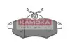 Тормозные колодки дисковые CITROEN C2 03-/C3 02- KAMOKA JQ1013084 (фото 1)