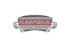 Гальмiвнi колодки дисковi KAMOKA JQ1013148 (фото 1)