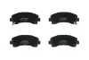 Гальмiвнi колодки дисковi ISUZU D-MAX I/II 02- KAMOKA JQ101316 (фото 1)