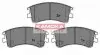 Гальмiвнi колодки дисковi MAZDA 6 02- KAMOKA JQ1013238 (фото 1)