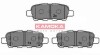 Гальмiвнi колодки дисковi INFINITI FX35 03-/NISSAN MURANO 05-/TIDA 07-/X-TRAIL 01- KAMOKA JQ1013386 (фото 1)