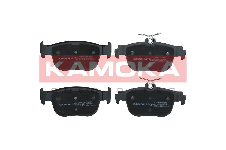 Гальмiвнi колодки дисковi KAMOKA JQ101345 (фото 1)