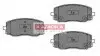 Тормозные колодки дисковые HYUNDAI I10 08-/KIA PICANTO 04- KAMOKA JQ1013566 (фото 1)