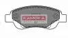 Гальмiвнi колодки дисковi CITROEN C1 05-/PEUGEOT 107 05-/TOYOTA AYGO 05- KAMOKA JQ1013580 (фото 1)