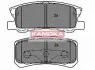 Тормозные колодки дисковые CITROEN C-CROSSER 07-/MITSUBISHI LANCER 03-/OUTLANDER 03- KAMOKA JQ1013678 (фото 1)