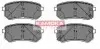 Тормозные колодки дисковые HYUNDAI I10 08-/KIA PICANTO 04- KAMOKA JQ1013804 (фото 1)