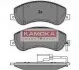 Тормозные колодки дисковые FORD TRANSIT 06- (TYLNY NAPED) KAMOKA JQ1013856 (фото 1)