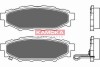 Гальмiвнi колодки дисковi SUBARU FORESTER 08-/LEGACY IV 03-/OUTBACK 03-05 KAMOKA JQ1013894 (фото 1)