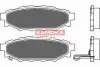Тормозные колодки дисковые SUBARU FORESTER 08-/LEGACY IV 03-/OUTBACK 03-05 KAMOKA JQ1013894 (фото 1)