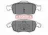 Гальмiвнi колодки дисковi CITROEN BERLINGO 08-/C4 PICASSO 07-/PEUGEOT PARTNER 08- KAMOKA JQ1013942 (фото 1)