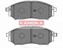 Гальмiвнi колодки дисковi NISSAN MURANO 05-/NAVARA 05-/PATHFINDER 05- KAMOKA JQ1013994 (фото 1)