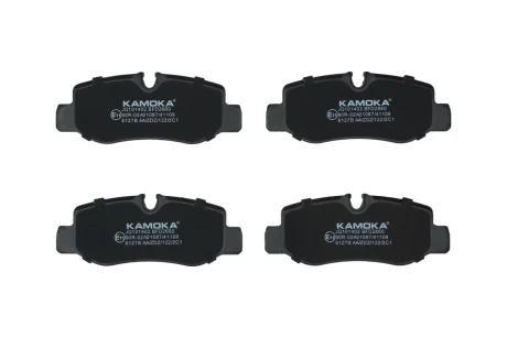 Тормозные колодки дисковые задние MB KLASA V 14-/VITO 14- KAMOKA JQ101402