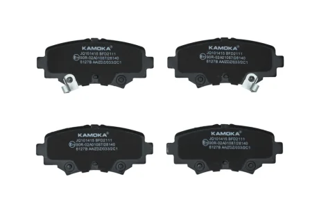 Гальмiвнi колодки дисковi KAMOKA JQ101415
