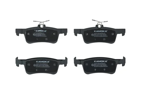 Тормозные колодки дисковые PEUGEOT 308 II 13- KAMOKA JQ101439