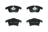 Тормозные колодки дисковые FORD GALAXY 15-/MONDEO V 14-/S-MAX 15- KAMOKA JQ101447 (фото 1)
