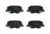 Тормозные колодки дисковые CITROEN C4 AIRCROSS 12-/MAZDA 6 12-/MITSUBISHI ASX 10- KAMOKA JQ101465 (фото 1)